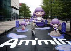全球首展｜Am’miri限定快闪店登陆深圳湾