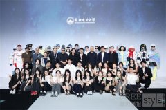 东北电力大学艺术学院“雪/序”服装发布