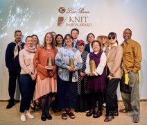 2026年Loro Piana针织品设计大奖赛