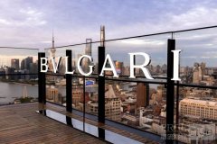 东西交融,共品茶香传奇 BVLGARI 宝格丽帝