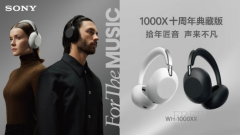 拾年匠音，声来不凡，致敬1000X系列十周