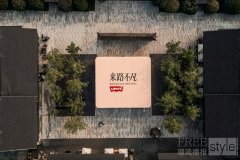 Levi’s®「Behind Every Original来路不凡」限时