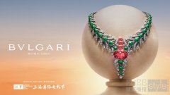 BVLGARI宝格丽携手第二十八届上海国际电影节 匠艺