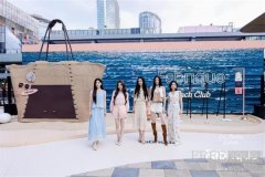 Fabrique「La Bella Estate 美丽之夏」限时假日