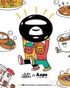 AAPE x JUN OSON联名系列登场 以「环球美食文