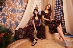 DVF 2026早秋系列正式发布 阿尔及尔女人