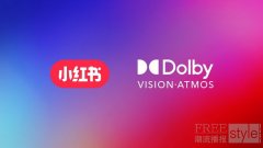杜比与小红书通过杜比全景声为视频内容