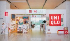 「博物有新意」优衣库上海博物馆快闪店6月3日起