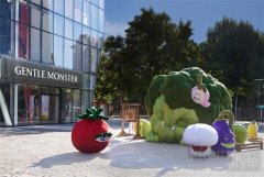 GENTLE MONSTER 2026 Veggie 系列正式发布,全新
