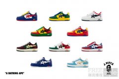 BAPE®与KidSuper联袂呈献SUPERBAPE CUP系列 庆祝