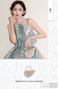 众星演绎BVLGARI宝格丽皮具系列：轻松锁定
