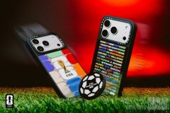 CASETiFY 推出 FIFA WORLD CUP 2026™ 联名限定系