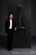 演员王阳演绎GROHE SPA 感悟“静水流深,随