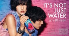 不止是水，更是斐泉。FIJI Water斐泉演绎品
