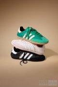 从绿茵场到街头 adidas Originals x CLOT Samba