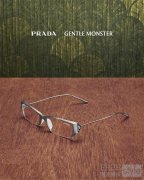 GENTLE MONSTER 与 Prada 联袂推出 2026 联名合作系列，