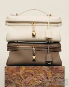 Loro Piana 推出 Extra Softy Bag L29 手袋 ——