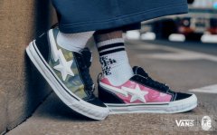 BAPE®携手Vans推出全新Knu Skool联名鞋款