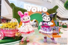「Sanrio characters x YOHO小麦肌旅行团」正式