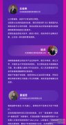 以热爱立业，这群“小镇青年”创业者正