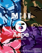 AAPE × MEDM联名系列 街头共生，潮音同频