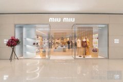 MIU MIU上海恒隆广场精品店启幕