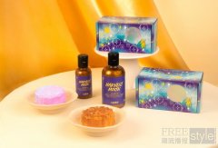 月下共舞 挚爱相伴 LUSH 2026 年中秋节限定