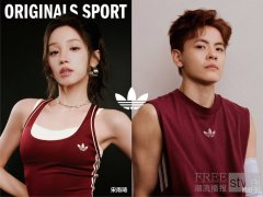 adidas Originals 以更具时代感的视角继续探