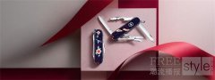 VICTORINOX 维氏 2026 逍遥派七夕限定版瑞士