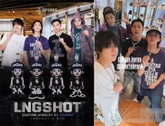 APORRO × BAPE × LNGSHOT：从ComplexCon到定制吊坠，一段