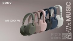 一抹橄榄绿,静享自然声 索尼WH-1000XM6橄