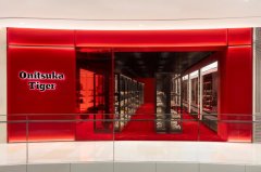 Onitsuka Tiger 鬼塚虎上海环贸 iapm 概念店盛