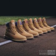 Timberland x New Era 推出全新联名系列，以经