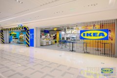 宜家北京再添社区新触点,常营商场正式