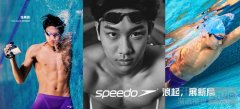 浪起,展新局 中国新生代力量张展硕正式