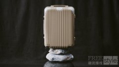 RIMOWA(日默瓦)Hybrid 系列推出全新配色岩