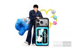 风格「权」由你