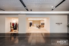 ZONA20 MILANO 上海芮欧全新概念空间启幕｜8月25日新