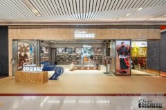 Clarks Originals北京三里屯太古里复古旗舰店焕新亮
