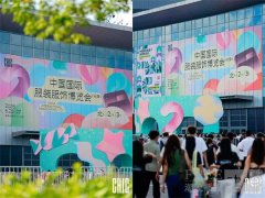 有点甜，正当时！ 2026中国国际服装服饰