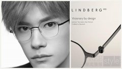 LINDBERG 2026秋冬 – 四十年远见,匠造新章