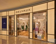Delvaux上海恒隆广场全新精品店：一场关于