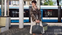 RIMOWA(日默瓦)Never Still 系列推出全新皮