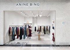 延续经典，邂逅摩登新境—— ANINE BING 上