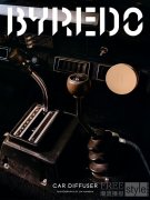 BYREDO发布全新车载扩香器