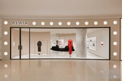 ALAÏA上海恒隆广场精品店焕新启幕