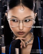 A. SOCIETY 全新RAW 系列，以天然醋酸纤维纹理诠释原生之美  ——  未经打磨的真