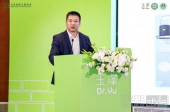 医学护肤·守护皮肤屏障｜第六届全国皮