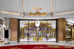 BAPE STORE®澳门专门店于永利皇宫盛大启幕