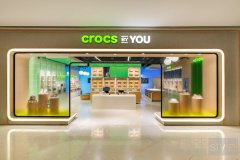 Crocs卡骆驰首家Crocs by You体验型零售门店